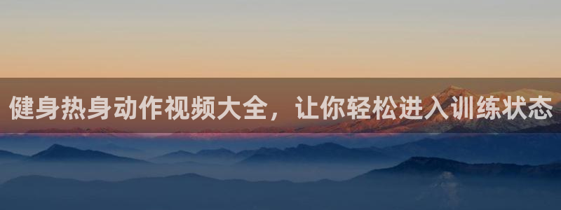 z6com尊龙凯时百家乐