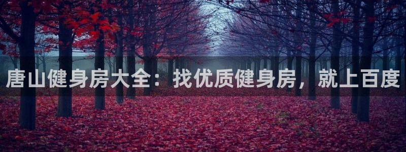 尊龙凯时人生就是博·(中国)首页